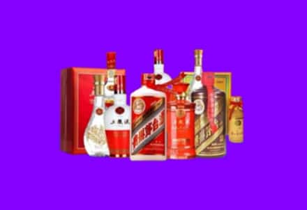 阳明区回收名酒